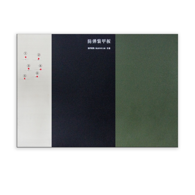 三．Hyper-Armor Remnants